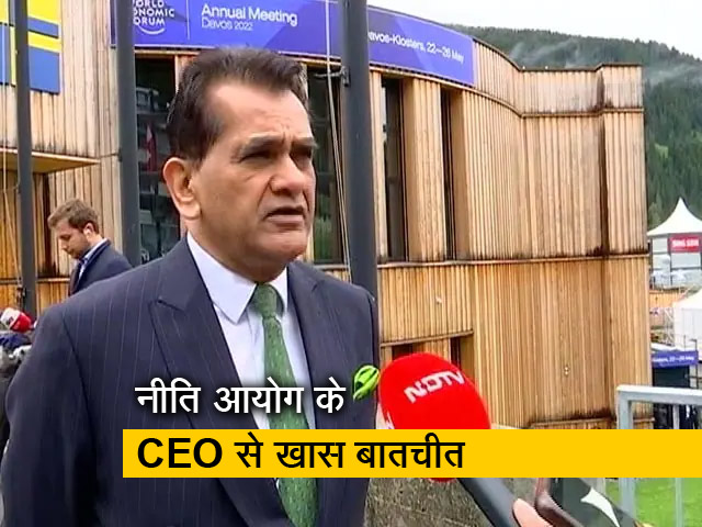 NDTV Exclusive: वैश्विक उथल-पुथल के खिलाफ भारतीय अर्थव्यवस्था पर नीति आयोग