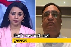 दिल्ली में बुलडोजर के निशाने पर आखिर गरीब ही क्यों है? दिल्ली में बुलडोजर के निशाने पर आखिर गरीब ही क्यों है?