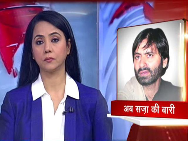 5 की बात : यासीन मलिक को फांसी होगी या उम्रकैद, विशेष अदालत सुनाएगी फैसला