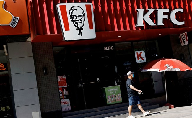 Symbol Of China's Lockdown Headaches: A KFC Children's Meals Character