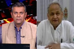 "BJP Already In Poll Mode": Ashok Gehlot On Violence In Jodhpur "BJP Already In Poll Mode": Ashok Gehlot On Violence In Jodhpur