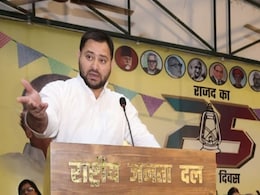 'जाति जनगणना के बिना योजनाएं ऐसी जैसे पेट दर्द में सिर दर्द की गोली देना' : तेजस्वी यादव 'जाति जनगणना के बिना योजनाएं ऐसी जैसे पेट दर्द में सिर दर्द की गोली देना' : तेजस्वी यादव