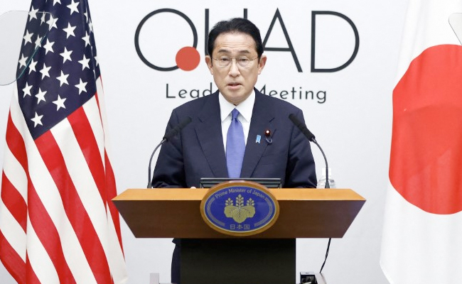 Quad Nations Stand Against Changing Status Quo By Force: Japan