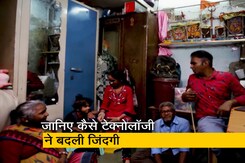टेक्नोलॉजी ने बदली जिंदगी, देखने में असमर्थ भावेश पटेल करते हैं शानदार फोटोग्राफी  टेक्नोलॉजी ने बदली जिंदगी, देखने में असमर्थ भावेश पटेल करते हैं शानदार फोटोग्राफी