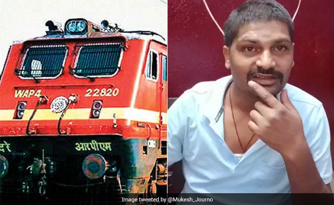 जनाब ये बिहार है : ट्रेन रोककर शराब पीने गया लोको पायलट, वीडियो देख सिर पीट लेंगे