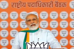 PM Says Public Has Expectations, BJP "Can't Rest" PM Says Public Has Expectations, BJP "Can't Rest"