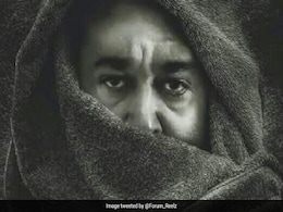 15 साल बाद गांव में लौटा कभी भैंसा कभी शेर बनने वाला तांत्रिक, फिर हुआ कुछ ऐसा खौफनाक, देखें ‘ओडियान’ का वीडियो 15 साल बाद गांव में लौटा कभी भैंसा कभी शेर बनने वाला तांत्रिक, फिर हुआ कुछ ऐसा खौफनाक, देखें ‘ओडियान’ का वीडियो