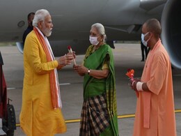 'सुशासन का पाठ",  पीएम मोदी की यूपी सरकार के मंत्रियों के साथ मुलाकात, नेपाल से पहुंचे लखनऊ 'सुशासन का पाठ",  पीएम मोदी की यूपी सरकार के मंत्रियों के साथ मुलाकात, नेपाल से पहुंचे लखनऊ