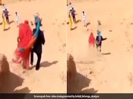 औंधे मुंह गिरी दुल्हन, दूल्हे के साथ भागना पड़ गया मंहगा, देखिए Video औंधे मुंह गिरी दुल्हन, दूल्हे के साथ भागना पड़ गया मंहगा, देखिए Video