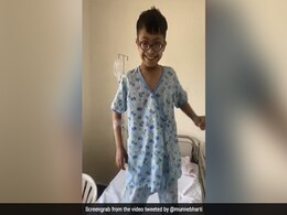 जिंदादिली को सलाम, अस्पताल में इस स्पेशल चाइल्ड का डांस Video जीत रहा है लोगों का दिल जिंदादिली को सलाम, अस्पताल में इस स्पेशल चाइल्ड का डांस Video जीत रहा है लोगों का दिल