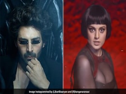 'भूल भुलैया 2' की शानदार ओपनिंग पर कंगना रनौत ने की कार्तिक आर्यन की तारीफ, एक्टर के लिए कही ऐसी बात 'भूल भुलैया 2' की शानदार ओपनिंग पर कंगना रनौत ने की कार्तिक आर्यन की तारीफ, एक्टर के लिए कही ऐसी बात