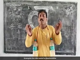 UP News: उत्तर प्रदेश राज्य अध्यापक पुरस्कार के नियमों में किया गया बदलाव, विषय व वर्गवार दिए जाएंगे 18 पुरस्कार UP News: उत्तर प्रदेश राज्य अध्यापक पुरस्कार के नियमों में किया गया बदलाव, विषय व वर्गवार दिए जाएंगे 18 पुरस्कार