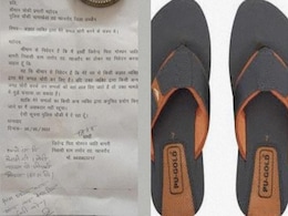 चप्पल चोरी हुई, यदि ....शराब पीकर नशा नहीं हुआ, पुलिस और आबकारी इन शिकायतों पर हैरान चप्पल चोरी हुई, यदि ....शराब पीकर नशा नहीं हुआ, पुलिस और आबकारी इन शिकायतों पर हैरान