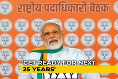 Fix Goals For Next 25 Years: PM Modi To BJP Leaders Fix Goals For Next 25 Years: PM Modi To BJP Leaders