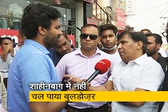 “खाली हाथ लौटी एमसीडी, यहां कुछ भी अवैध नहीं” : बुलडोज़र पर बोले दुकानदार “खाली हाथ लौटी एमसीडी, यहां कुछ भी अवैध नहीं” : बुलडोज़र पर बोले दुकानदार