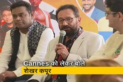 शेखर कपूर ने कान फिल्म फेस्टिवल को लेकर कही बड़ी बात शेखर कपूर ने कान फिल्म फेस्टिवल को लेकर कही बड़ी बात