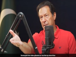 इमरान खान की बढ़ सकती हैं मुश्किलें, इस मामले में FIR हुई है दर्ज इमरान खान की बढ़ सकती हैं मुश्किलें, इस मामले में FIR हुई है दर्ज