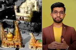 ज्ञानवापी मस्जिद मामला : समझें, सिर्फ एक मिनट में ज्ञानवापी मस्जिद मामला : समझें, सिर्फ एक मिनट में