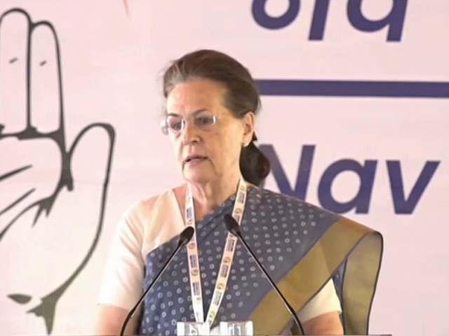 ईडी ने सोनिया गांधी को 23 जून को पेश होने के लिए जारी किया नया नोटिस