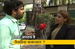 वैवाहिक दुष्कर्म अपराध है या नहीं?  दिल्ली हाईकोर्ट का खंडित जनादेश सामने आया वैवाहिक दुष्कर्म अपराध है या नहीं?  दिल्ली हाईकोर्ट का खंडित जनादेश सामने आया