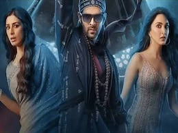 Bhool Bhulaiyaa 2 Box Office Collection Day 1: कार्तिक आर्यन की फिल्म की बंपर ओपनिंग, पहले ही दिन की इतने करोड़ की तगड़ी कमाई Bhool Bhulaiyaa 2 Box Office Collection Day 1: कार्तिक आर्यन की फिल्म की बंपर ओपनिंग, पहले ही दिन की इतने करोड़ की तगड़ी कमाई