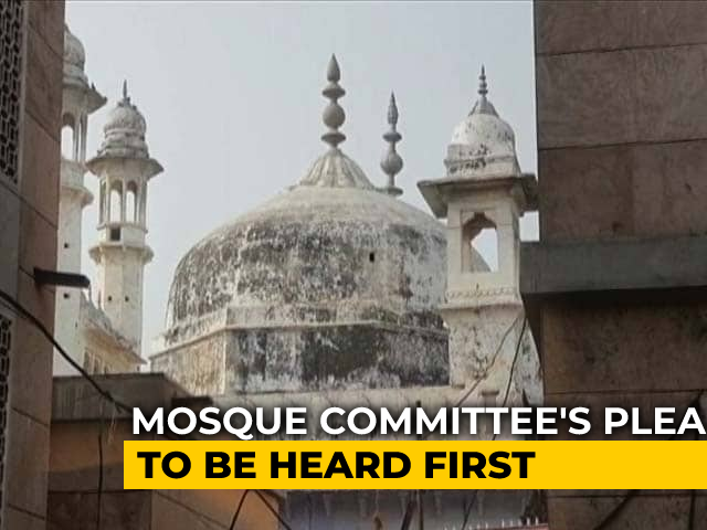 Varanasi's Gyanvapi Mosque: Court Decides Which Of 2 Matters To Hear First