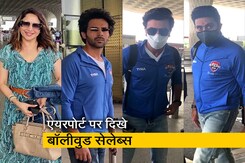 रणबीर कपूर और अभिषेक बच्चन सहित कई बॉलीवुड सितारे एयरपोर्ट पर आए नजर  रणबीर कपूर और अभिषेक बच्चन सहित कई बॉलीवुड सितारे एयरपोर्ट पर आए नजर