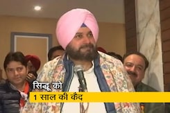 नवजोत सिंह सिद्धू को बड़ा झटका, सुप्रीम कोर्ट ने सुनाई एक साल कैद की सज़ा नवजोत सिंह सिद्धू को बड़ा झटका, सुप्रीम कोर्ट ने सुनाई एक साल कैद की सज़ा