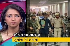 देश-प्रदेश : यासीन मलिक को उम्रकैद की सजा, टेरर फंडिंग मामले में कोर्ट ने सुनाया फैसला देश-प्रदेश : यासीन मलिक को उम्रकैद की सजा, टेरर फंडिंग मामले में कोर्ट ने सुनाया फैसला