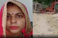 UP Bride Demands MP To Build Road As "<i>Muh Dikhai</i>" Gift UP Bride Demands MP To Build Road As "<i>Muh Dikhai</i>" Gift