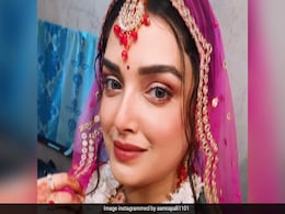 नेपाली शादी के बाद अब दुल्हन के लिबास में नजर आईं आम्रपाली दुबे, फैन्स हुए परेशान पूछा- शादी कब कर ली नेपाली शादी के बाद अब दुल्हन के लिबास में नजर आईं आम्रपाली दुबे, फैन्स हुए परेशान पूछा- शादी कब कर ली