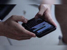 ड्रग माफिया साजिद इलेक्ट्रिकवाला के अपहरण की साजिश में नया खुलासा, ऐप के जरिए की गई थी प्लानिंग ड्रग माफिया साजिद इलेक्ट्रिकवाला के अपहरण की साजिश में नया खुलासा, ऐप के जरिए की गई थी प्लानिंग
