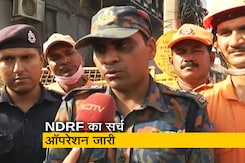 मुंडका आग : NDRF को सर्च के दौरान मिले बॉडी पार्ट्स, अभी कुछ घंटे और चलेगा ऑपरेशन मुंडका आग : NDRF को सर्च के दौरान मिले बॉडी पार्ट्स, अभी कुछ घंटे और चलेगा ऑपरेशन