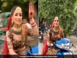 Wedding Video: बॉलीवुड गाने पर लिप-सिंक कर दुल्हन ने दौड़ाई स्कूटी, कहा- 'शादी के मंडप से खुद को भगा' Wedding Video: बॉलीवुड गाने पर लिप-सिंक कर दुल्हन ने दौड़ाई स्कूटी, कहा- 'शादी के मंडप से खुद को भगा'