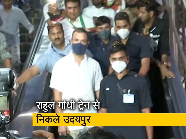 2024 चुनावों की रणनीति पर उदयपुर में कांग्रेस का मंथन