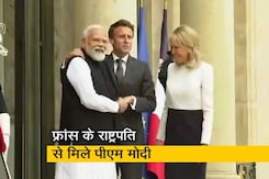 पेरिस में राष्ट्रपति इमैनुएल मैक्रों से मिले PM मोदी, रूस-यूक्रेन जंग के बीच अहम मुलाकात पेरिस में राष्ट्रपति इमैनुएल मैक्रों से मिले PM मोदी, रूस-यूक्रेन जंग के बीच अहम मुलाकात