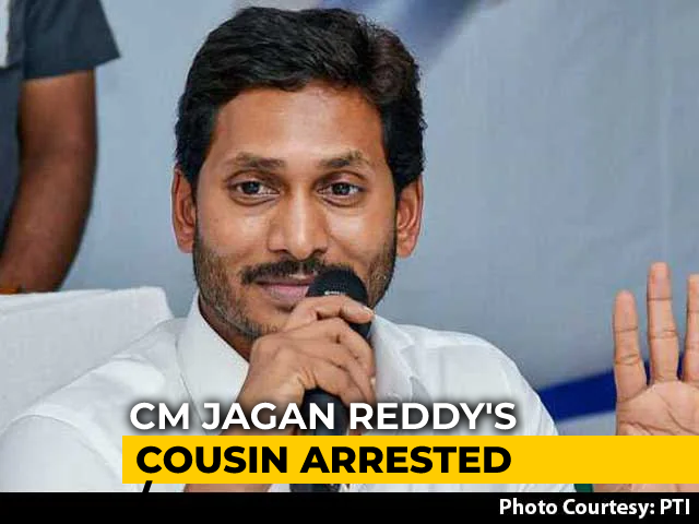 Andhra Chief Minister Jagan Mohan Reddy's Cousin Arrested In Extortion Case