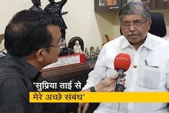 सुप्रिया सुले पर टिप्पणी को लेकर महाराष्ट्र बीजेपी अध्यक्ष की सफाई, बोले- 'गलतफहमियां चल रही हैं' सुप्रिया सुले पर टिप्पणी को लेकर महाराष्ट्र बीजेपी अध्यक्ष की सफाई, बोले- 'गलतफहमियां चल रही हैं'