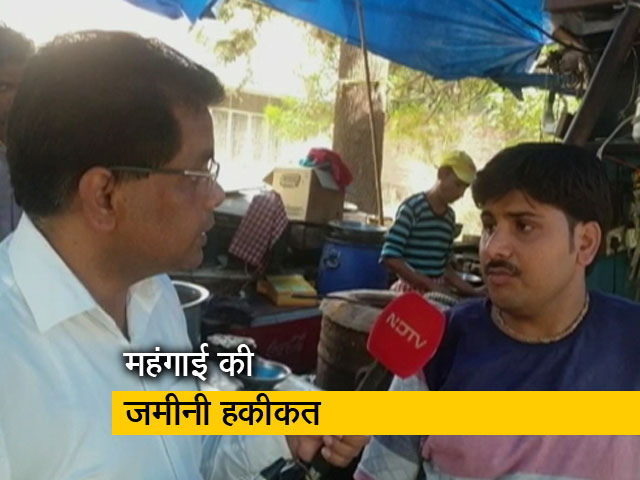 क्या है सच : महंगाई से गरीबों से ज्यादा अमीर परेशान है ?