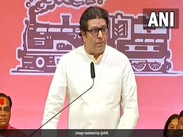 मराठी हिंदुओं पर दर्ज किए जा रहे मामले : लाउडस्पीकर विवाद पर पुणे में बोले राज ठाकरे मराठी हिंदुओं पर दर्ज किए जा रहे मामले : लाउडस्पीकर विवाद पर पुणे में बोले राज ठाकरे