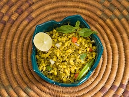 Sprouts Chaat: चाट खाने का कर रहा है मन तो ट्राई करें स्वादिष्ट स्ट्रीट-स्टाइल स्प्राउट्स चाट Sprouts Chaat: चाट खाने का कर रहा है मन तो ट्राई करें स्वादिष्ट स्ट्रीट-स्टाइल स्प्राउट्स चाट