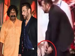 Video : फिल्म 'धर्मवीर' के ट्रेलर लॉन्च में पहुंचे सलमान खान, बाल ठाकरे के सम्मान में किया यह काम Video : फिल्म 'धर्मवीर' के ट्रेलर लॉन्च में पहुंचे सलमान खान, बाल ठाकरे के सम्मान में किया यह काम