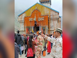 Chardham Yatra: श्रद्धालुओं के लिए उत्तराखंड पुलिस ने खुलवाई गर्म कपड़े और जूतों की दुकान, वीडियो हुआ जारी Chardham Yatra: श्रद्धालुओं के लिए उत्तराखंड पुलिस ने खुलवाई गर्म कपड़े और जूतों की दुकान, वीडियो हुआ जारी