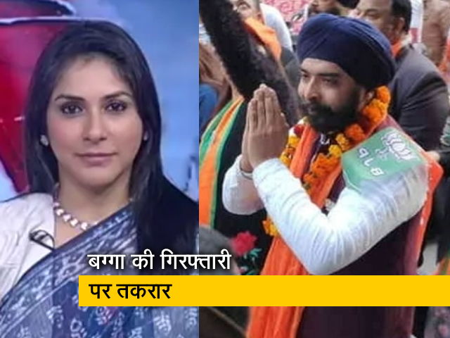 बड़ी खबर: पंजाब पुलिस के खिलाफ अपहरण का केस दर्ज