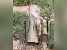 मणिपुर के तामेंगलोंग जिले में दिखा डांसिंग पुल का नजारा, VIDEO देख जानिए पुल के झूमने की वजह मणिपुर के तामेंगलोंग जिले में दिखा डांसिंग पुल का नजारा, VIDEO देख जानिए पुल के झूमने की वजह