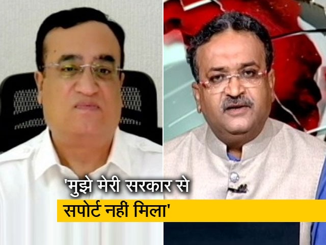 अजय माकन ने कहा- खेल संघों पर नेताओं का कब्जा खेलों के लिए हानिकारक