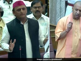 Yogi Adityanath's "Requires Heart" Reply To Akhilesh Yadav's Bulldozer Jab Yogi Adityanath's "Requires Heart" Reply To Akhilesh Yadav's Bulldozer Jab