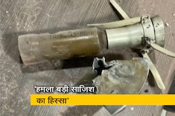 मोहाली पुलिस इंटेलीजेंस ऑफिस पर हमला बड़ी साजिश, खालिस्तानी आतंकी संगठनों पर शक: सूत्र  मोहाली पुलिस इंटेलीजेंस ऑफिस पर हमला बड़ी साजिश, खालिस्तानी आतंकी संगठनों पर शक: सूत्र