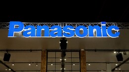 Japan's Panasonic To Cut 10,000 Jobs: Reasons For Layoffs And What's Next For The Tech Giant