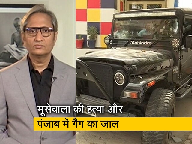रवीश कुमार का प्राइम टाइम: एक गायक की हत्या, जिम्मेदार कौन? episode artwork